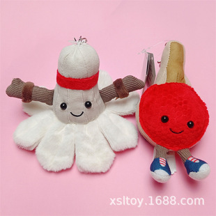 JellycatȤζ�\����ë��ƹ������ë�q����������޿ɐ۹��жY����