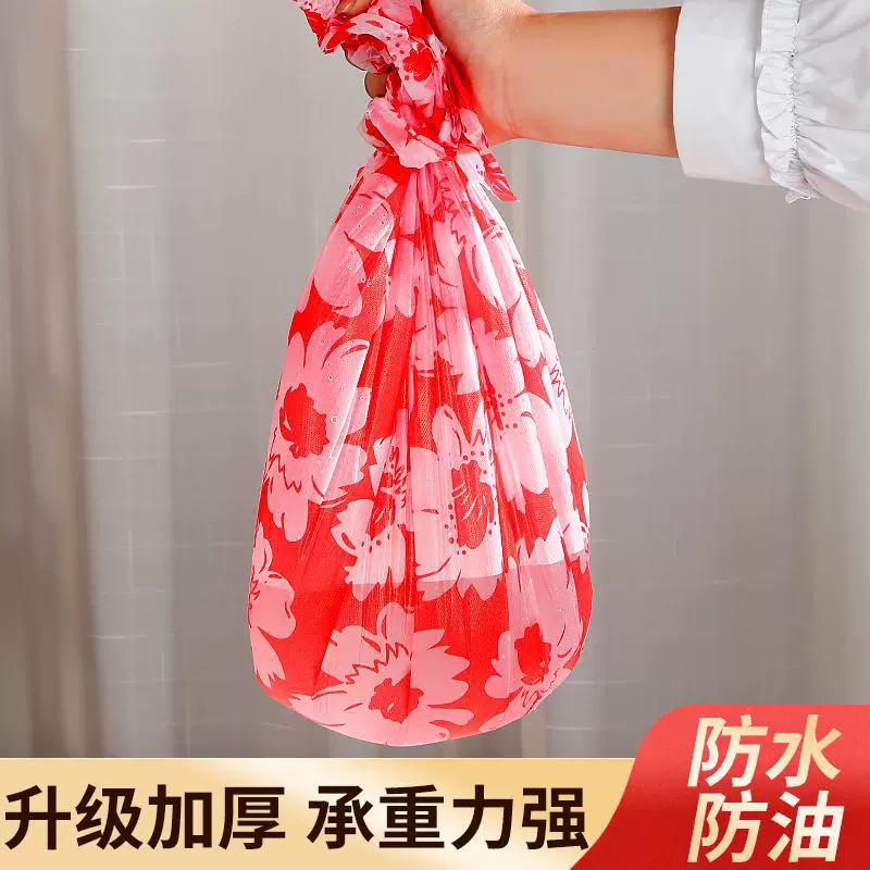Zhang Hotel's thickened long restaurant barbecue disposable square table crayfish plaid tablecloth round table for food stalls