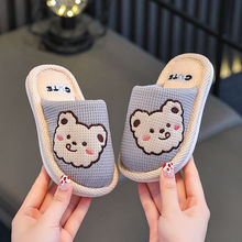 ��ͯ����Ь��ͯ2025�¿ͨ�ɐ�С�ܾӼ��҃��������Ůͯ��ЬŮ