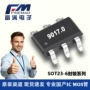 充电输入9017sot23-6芯片