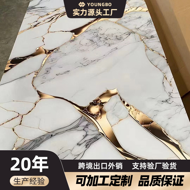 Hot-selling UV wall panels from manufacturers