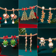 圣诞节氛围感耳环镶钻圣诞树圣诞老人姜饼人时尚可爱百搭圣诞耳环