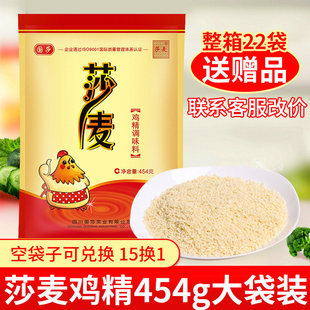 �u��454g���Ĵ���ɯ���˟����{ζ�ϼ������r����������