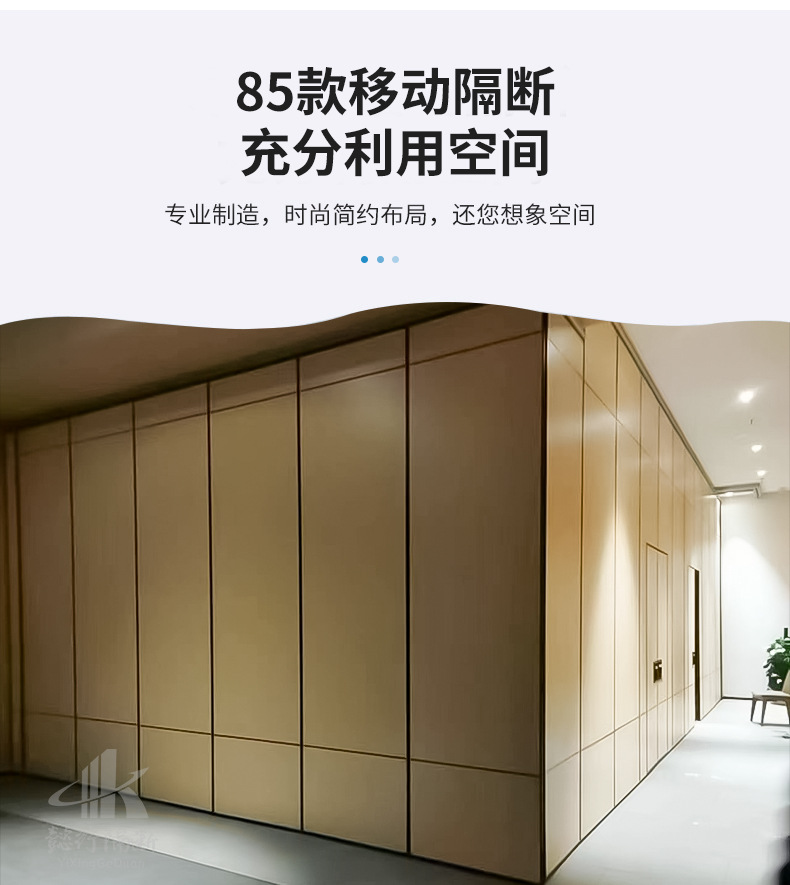 详情页_03