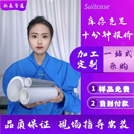 螺旋管;复合管;PERT管