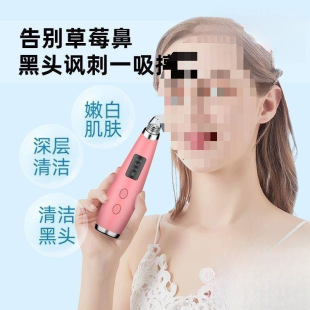 �����^�x��ȥ���^�۴���֬������늄��沿�����տsë���坍��