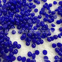 合成青金石戒面批发 青金石平底素面 青金石平底素面