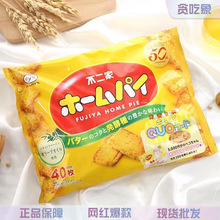 �ձ��M�ھW�t��ʳ������ǧ����С���S������k�����e������ʳƷ