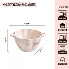 Tazón de cerámica de alto valor ins personalizado plato de arroz de color bajo vidriado tazón de sopa plato de pescado plato juego de vajilla de cerámica image 12