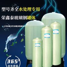 ^VʯӢɰ̿֬ˮˮˮ̎^VܛO