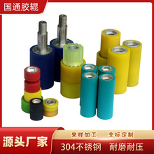 �S�Ҿ۰������z݁Ͳ304���P��Fо��ĥ�͉��۰������Fо�LͲ����