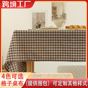 �羳����ɫ�����s���������͏d̨���{�׿�ɫ�Ɍ����n�L����