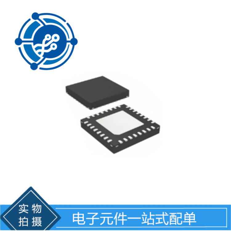 HMC699LP5E 封装QFN-32  时钟发生器/PLL频率合成器 原装进口现货