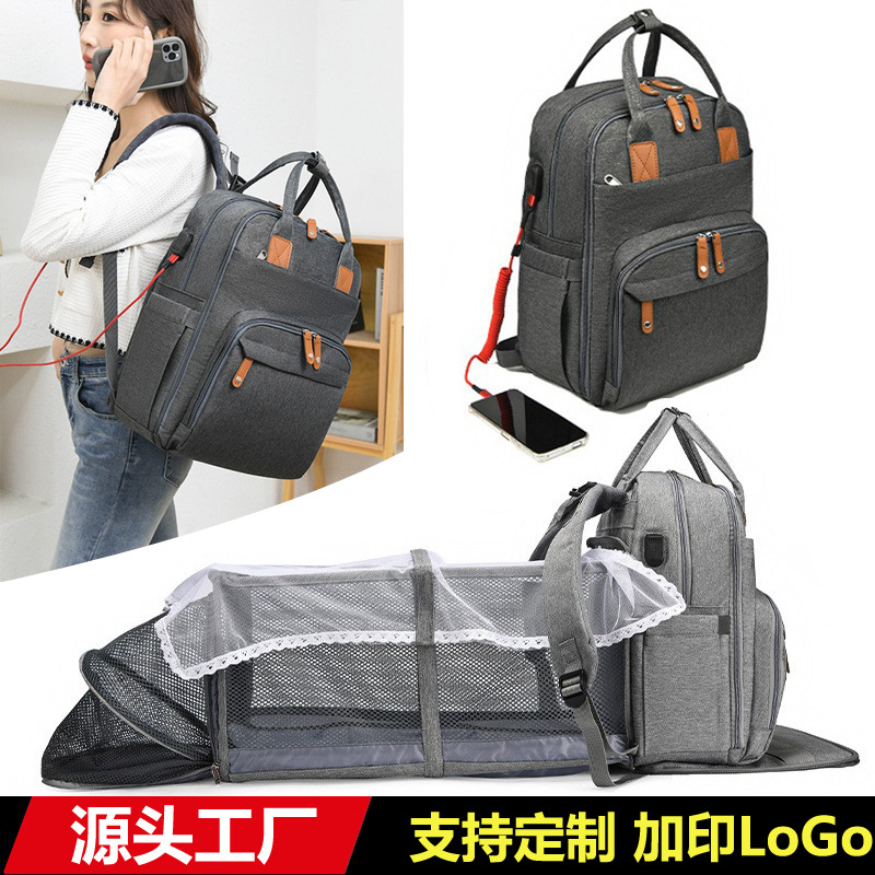 Cross-Border Exclusive Supply of Multi-Functional Mommy Bags, Large-Capacity Mommy Bags, Lightweight Portable Baby Cribs, and Mother-Child Bags