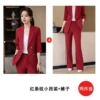 Red striped top + red striped pants