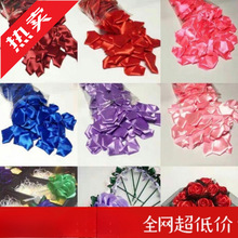 花瓣手工丝带玫瑰花瓣半成品材料包玫瑰花瓣新手 节日批发