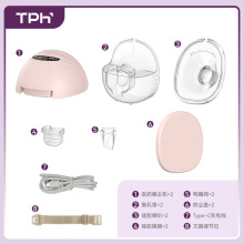 穿戴式电动吸奶器配件S18/S21罩杯硅胶喇叭吸力碗鸭嘴阀防尘盖