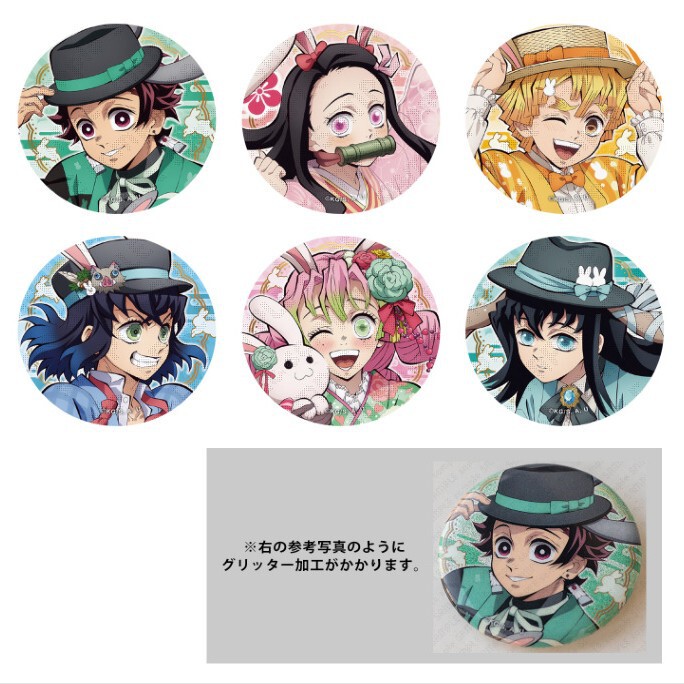 【Official】Demon Slayer: Kimetsu No Yaiba Year of the Rabbit Blind Box Photo Card/Badge Strawberry Celebration Anime Peripheral Badge