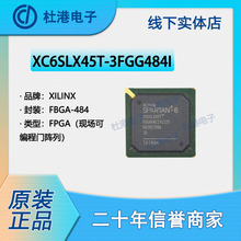 XC6SLX45T-3FGG484I װBGA-484 FPGA Ƕʽ ɵ· Ʒʱ