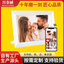 10 ɫ暤FrameoWIFIȫ|APP