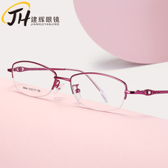 女款時尚商務近視眼鏡架批發金屬眼鏡框復古半框金屬眼鏡框9644