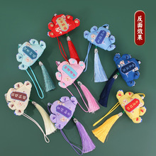 �¿���ʽ����������L�h�������ҿմ��Ӹ���С����������