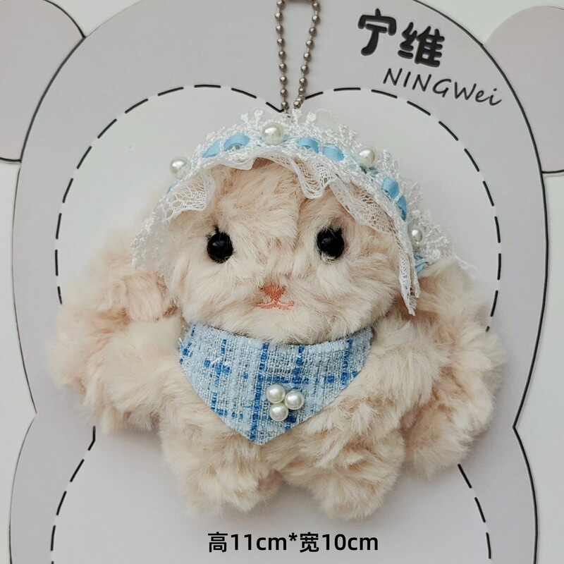 原创卡通洛丽塔垂耳兔公仔挂件蝴蝶结兔子玩偶包包钥匙扣挂饰辅料|undefined