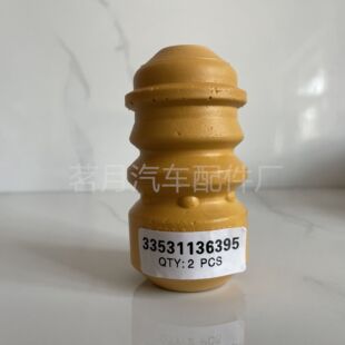 ���S��ֱ���۰����p�������_�K33531136395���� �Ғ�PUR