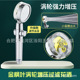 Golden maple leaf single shower filter adjustment model