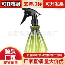 �¿� ���؈@ˇ����С���؝����؇��F�� �����։�ʽ��ˮ����ˮ��ƿ