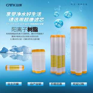 ��ˮ���Vо�S��5��10��20��ƽ����x�ӽ��Q��֬ܛ���Vо����ˮ��