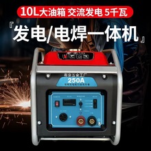 ���� 300A���ʲ������Ͱl�늺�һ�w�C3.2�L��4.0�c�� 220V����