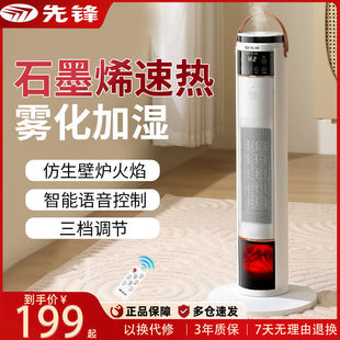 ���h�ٟ�ů�L�Cȡů����ů����ȫ�ݴ���e���üӝ��ů���Z������