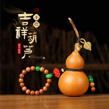 天然手捻文玩葫芦把玩件手把件小葫芦精品创意包包挂饰工艺品便携