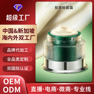 ����ֲ��a���zԭœ��˪�����̝��aˮ�����o�µ��y���o˪OEM���ӹ�