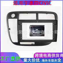 �m��춱�����˼�� CIVIC ��� ��׿���������푸��b����׃�׿�