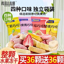 ��ݮˮ����â���㽶����ˮ�������w���ɉT�Ӫ������b��ʳ���b��ʳ