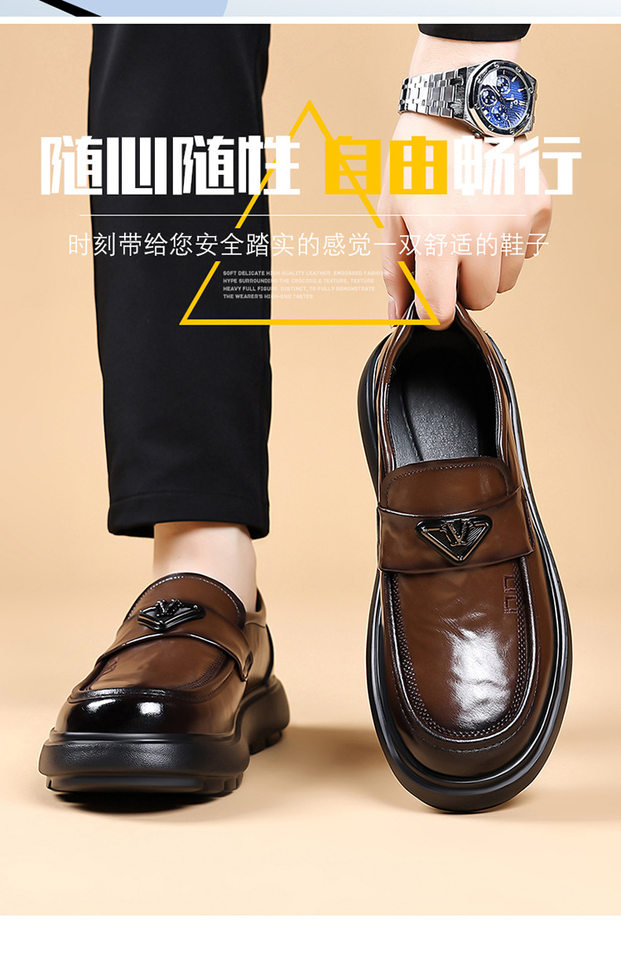 Giày lười nam da thật đế dày cổ thấp mũi tròn chống trượt — Màu nâu TM 6220, TM đen 6220 chi tiết 4