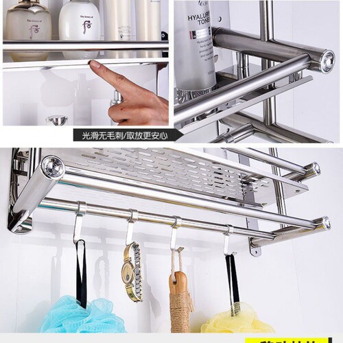 Stainless steel storage rack, non-perforated bathroom towel rack, bathroom storage rack, toilet towel rack, tray wall hanging