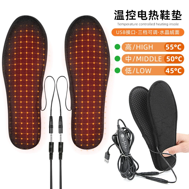 Трансграничный контроль контроля температуры USB электрическая горячая обувь для мужчин и женщин Универсальная короткая бархатная лихорадка стелька теплая нога сокровище противоскользящая подогревающаяся стелька