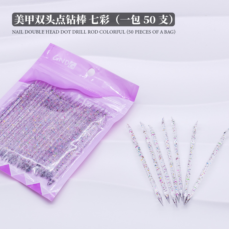 L05 컬러풀(50개 팩)