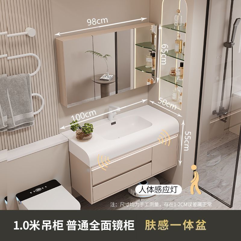 轻奢现代肤感一体盆浴室柜简约卫生间洗漱台洗手池洗脸盆柜组合|undefined