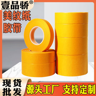 �ͼ����y���z���Sɫ��ճ���⠝����ָ����p��ɫ���ɕ�������˺
