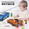 Racing car, building blocks, constructor, suitable for import, porsche, small particles