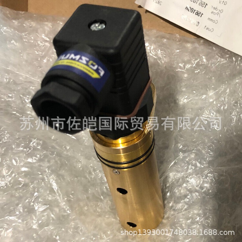 英国Fozmula品牌液位开关 T/LL290型号通过CE认证液位传感器