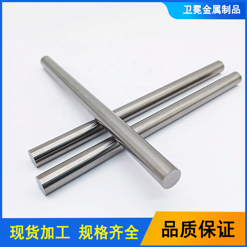 耐高温4j34铁镍合金4j34瓷封合金圆钢 4j34棒材