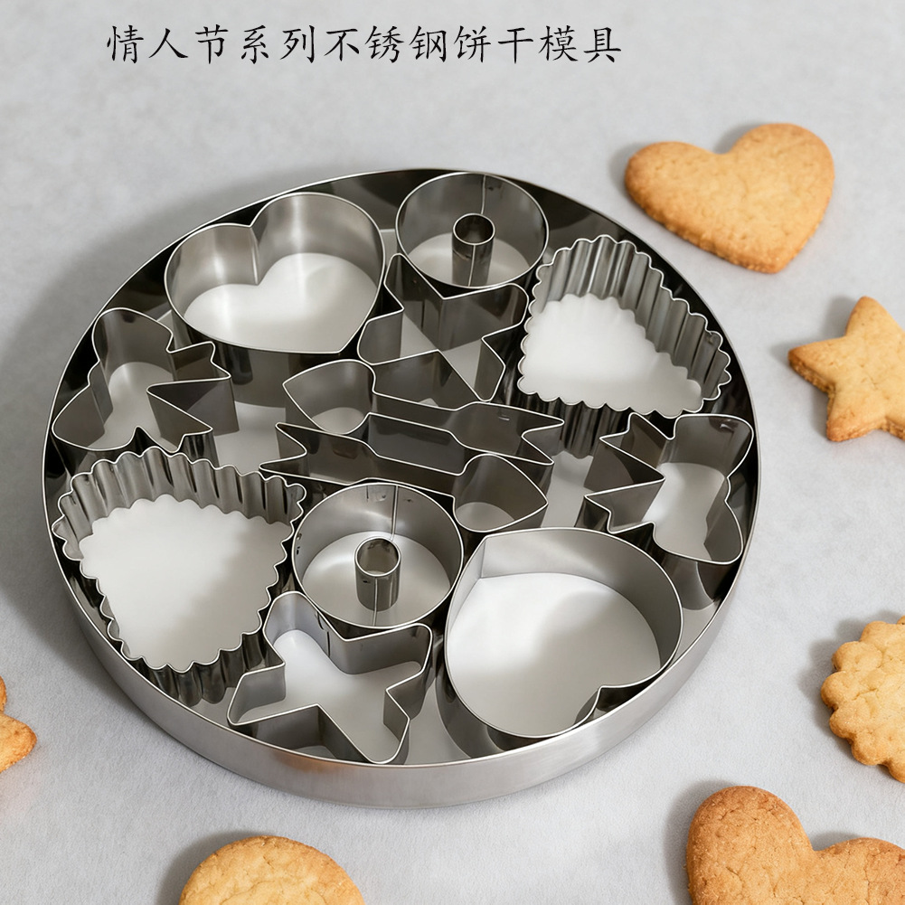 厂家供应情人节系列吊焊一体多个形状不锈钢曲奇饼干切模烘焙模具