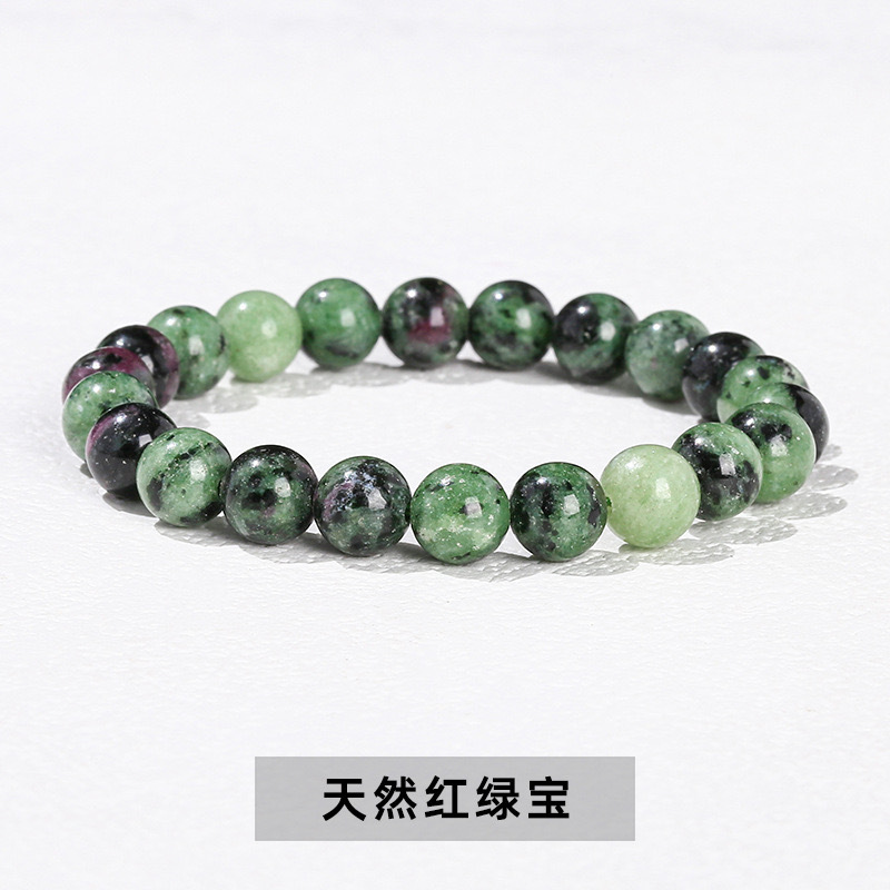 Natural red and green treasure bracelet