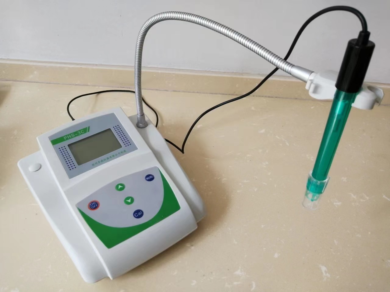 微信图片_20230503105515