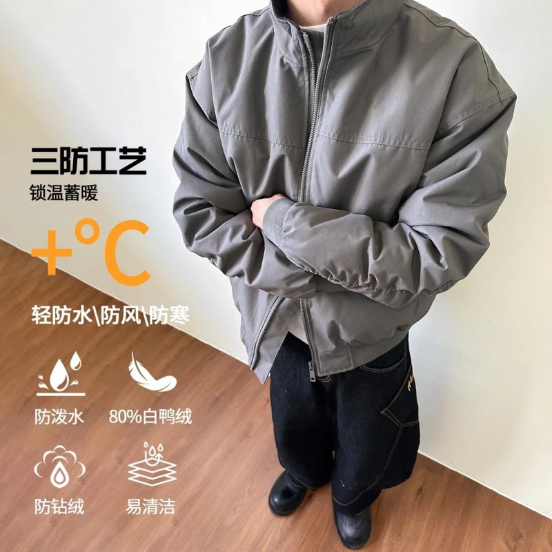 Down Jacket Silhouette Loose Short Wide Pilot Winter Warm Jacket Black Gray with Tag Cold-Resistant